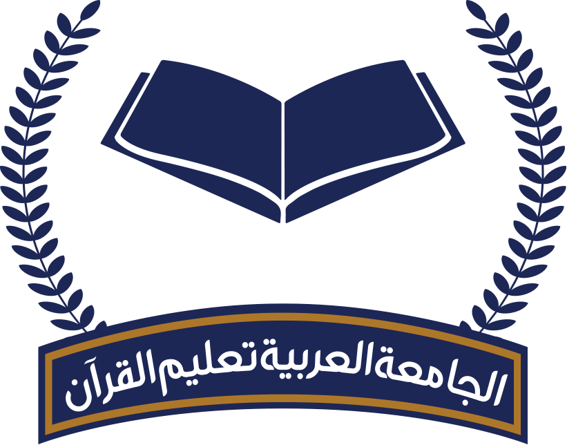 Al Jamia tul Arabia Taleem ul Quran